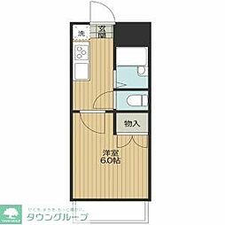 八王子市左入町
