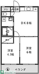 八王子市館町
