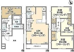 足立区西新井本町４丁目の一戸建て