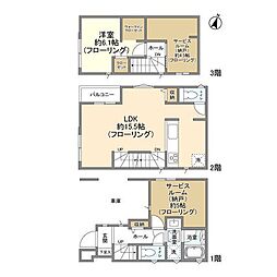 北区西が丘２丁目の一戸建て