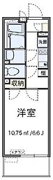 荒川区東尾久３丁目