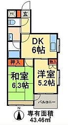 第二宝マンション 401