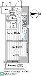 Totsu Residence Kaminarimon