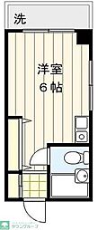 富永ビル