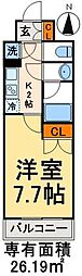 アイルキャナルシティ駒形