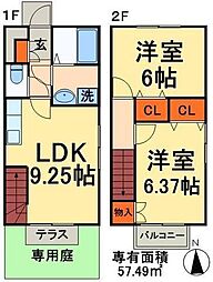 エルヴァージュIII 101