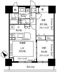 サンクレール荒川ブランガーデン