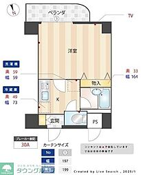 ｍａｉｓｏｎ　Ｓ．Ｋ．Ｍ