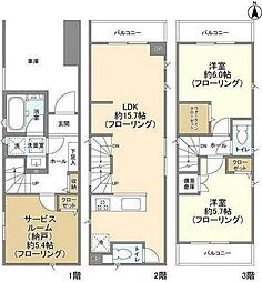 川崎市中原区下小田中１丁目の一戸建て