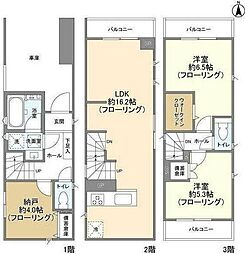 川崎市中原区下小田中１丁目の一戸建て