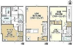 川崎市高津区新作５丁目の一戸建て