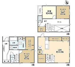 川崎市中原区木月３丁目の一戸建て