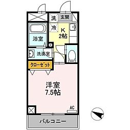 川崎市高津区新作３丁目