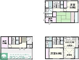 川崎市中原区新丸子東１丁目の一戸建て