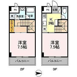 リブイル 308