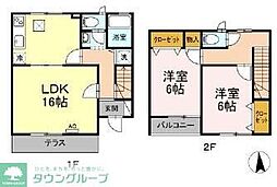 グリーンメゾンII 105