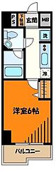 川崎市中原区新丸子東１丁目