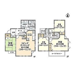 川崎市中原区市ノ坪の一戸建て