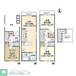川崎市中原区苅宿の一戸建て