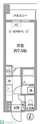 POWERHOUSE/KW 603