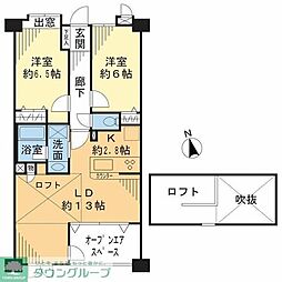グランシティセントレジデンス 6F