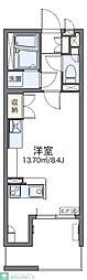 レオネクストテルス