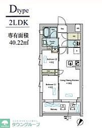 大田区東雪谷１丁目
