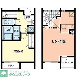 川崎市幸区小倉３丁目