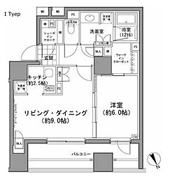 パークハビオ八丁堀 209