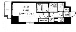 アールミュゼ南麻布 404