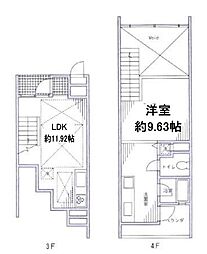 四谷アパートメント 302