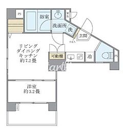 アールプライム大手町 703