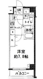 アクサス文京東大前（AXAS文京東大前） 202