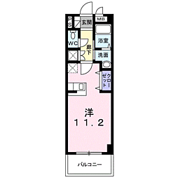 ザ・グレイス・シグマ 207