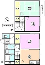 東御市県の一戸建て