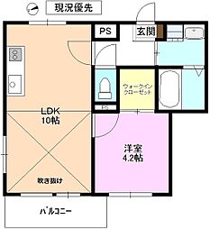 上田市材木町１丁目