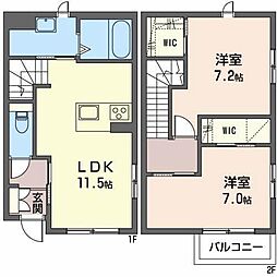 ダイヤモンドタウン