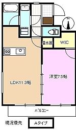 ロイヤルコート