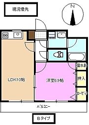 ロイヤルコート