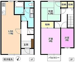 サンテラスルミエール