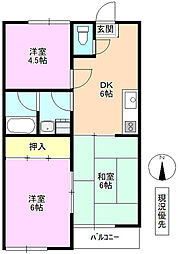 アップルハイツ英