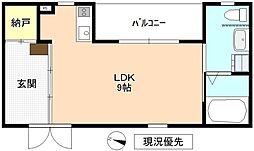 上田市材木町１丁目