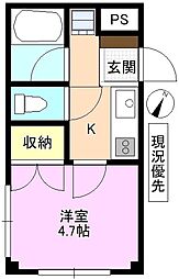 本町セブンマンション