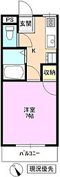 マンションサカシタ