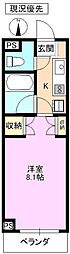 グリーンコート