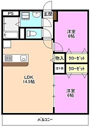 ロイヤルコート