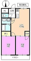 佐久昭和ビル