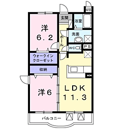チャロ 204