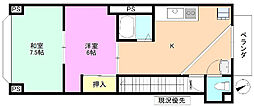 小諸市大手１丁目