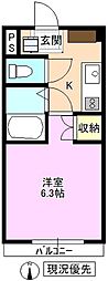 ファミール常田